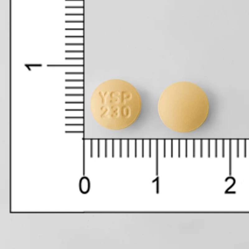 優脂定膜衣錠5毫克外觀