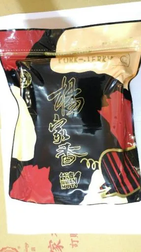 脆片肉乾 外包裝