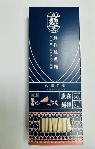 鮮作純魚麵(飛魚) 外包裝