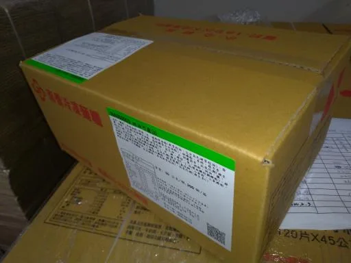 奶油可鬆30(NA060003) 外包裝