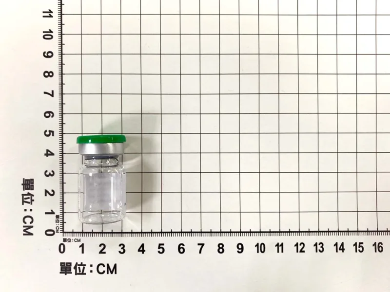 速可逆注射液100毫克/毫升外觀