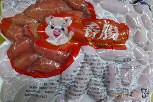 中式香腸 外包裝