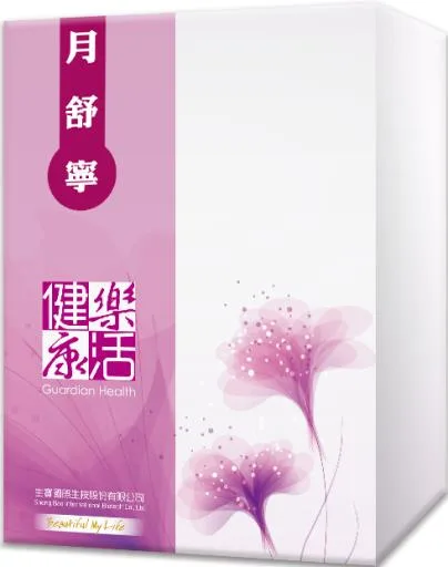 月舒寧 外包裝