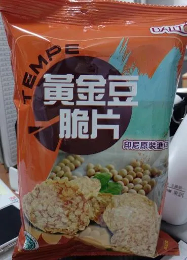 黃金豆脆片 外包裝