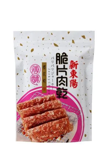 櫻花蝦薄脆片肉乾(10片) 外包裝