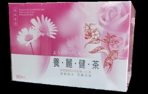 吉利瑪-30入  盒裝 外包裝