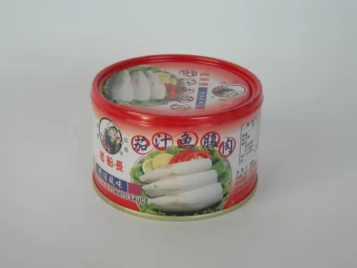 老船長茄汁魚腹肉 外包裝