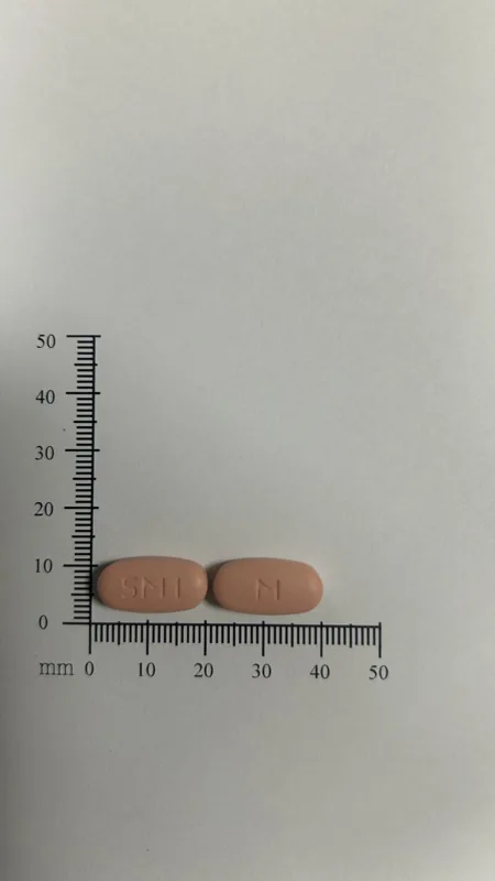 悉敏糖控膜衣錠50/500毫克外觀