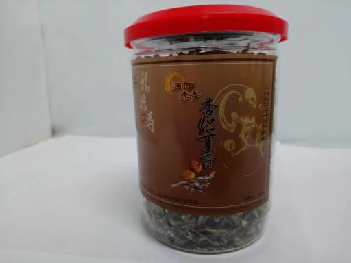 酒國傳奇杏仁丁香 外包裝