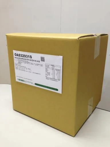 維佳戚風海綿蛋糕專用液態烘焙油脂(OAS32931S) 外包裝