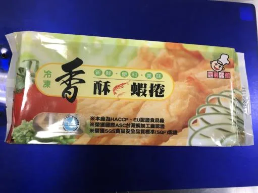 香酥蝦捲 外包裝