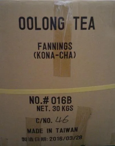 烏龍茶 No.# 016B 外包裝