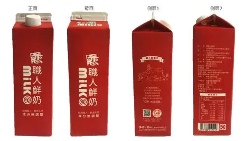 戀職人鮮奶 936ml 外包裝