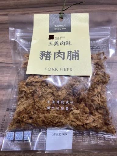 豬肉脯 外包裝