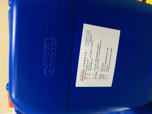 素肉精香料 外包裝