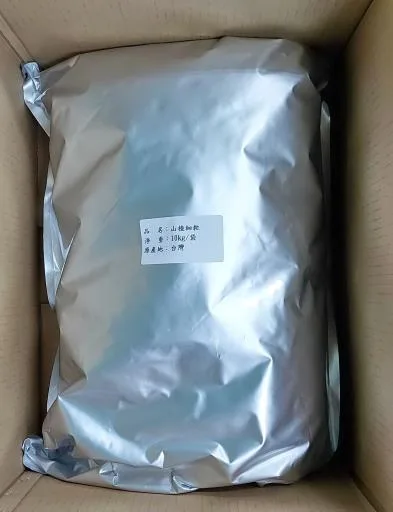 山楂細粒 外包裝