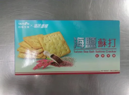 塩味嚼醒 海鹽蘇打餅-紅藜芝麻 外包裝