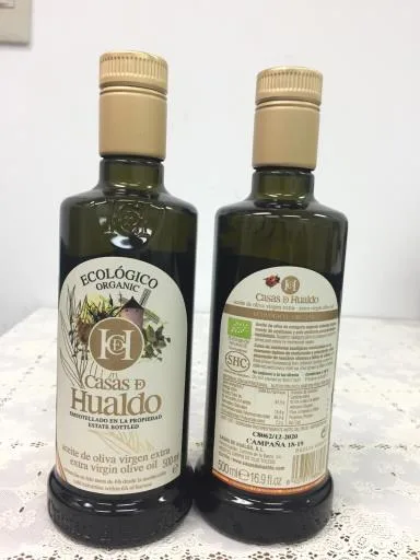 卡薩斯 花都有機頂級初榨橄欖油 外包裝