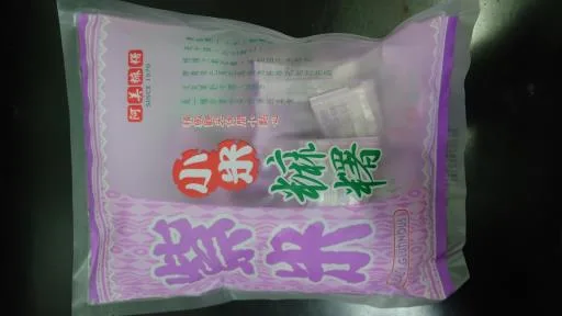 紫米小麻糬 外包裝