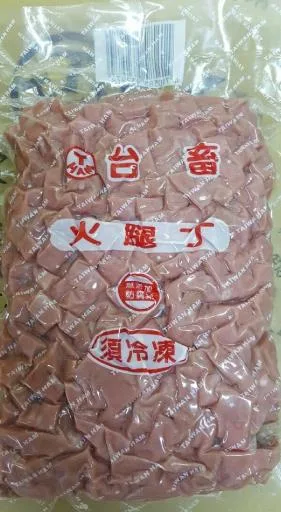 21KB火腿丁KG 外包裝
