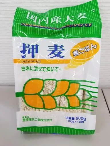 大麥 外包裝
