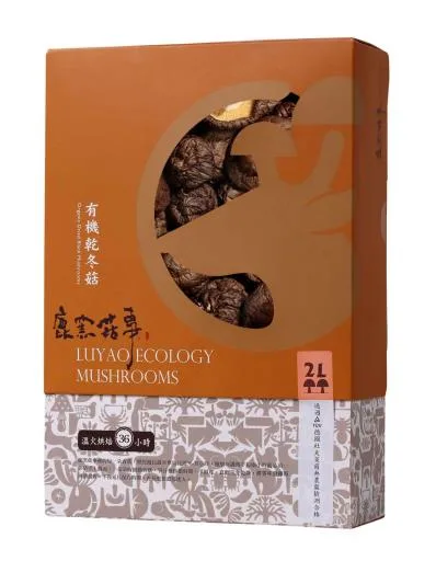有機乾冬菇 (2L)90g-直立盒 外包裝