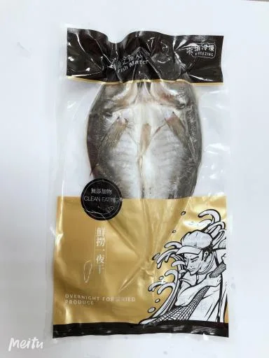 竹筴魚一夜干160g±10% 外包裝