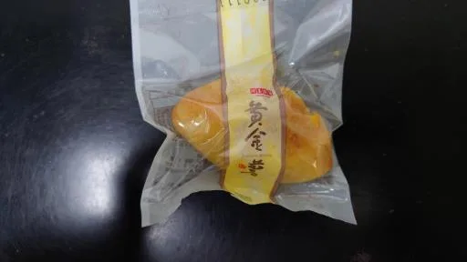 黃金薯 外包裝