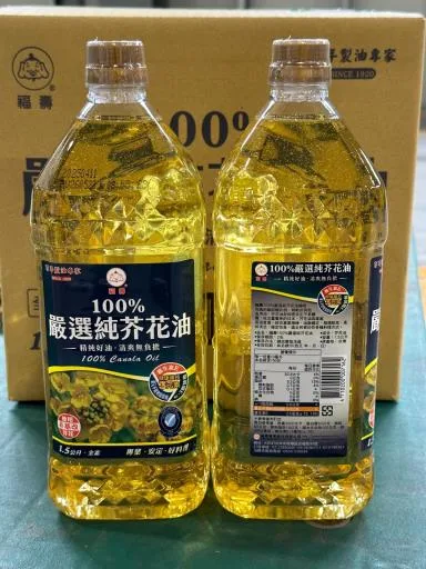 福壽100%嚴選純芥花油-1.5L 外包裝