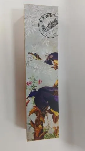 紅柴花蜜蛋糕 外包裝