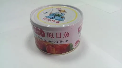 蕃茄汁虱目魚 外包裝