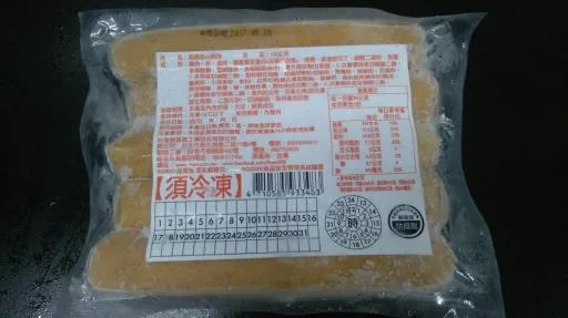 470澳洲高達起士熱狗 外包裝