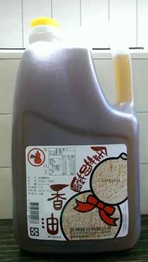 金葫蘆香油3公升 外包裝