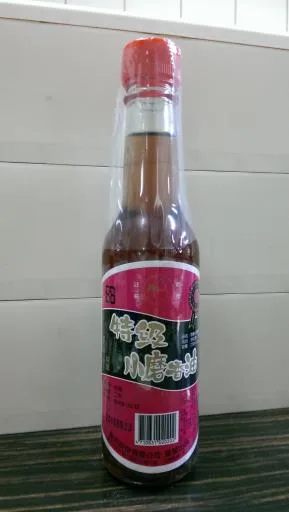 特級小磨香油220ml 外包裝