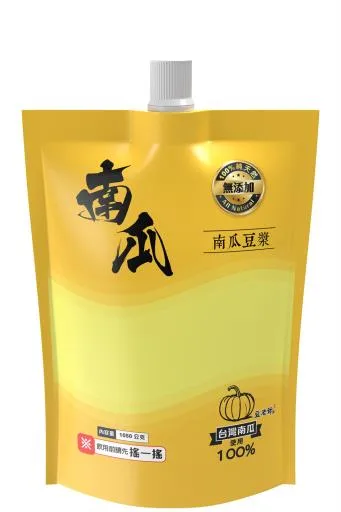 南瓜豆漿(小袋) 外包裝