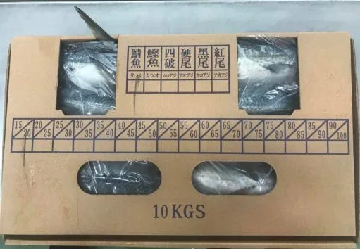冷凍鯖魚 外包裝
