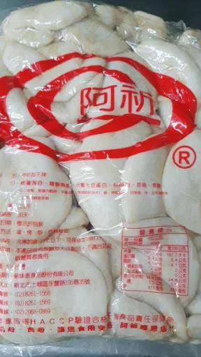 甜不辣 外包裝