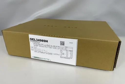 維佳特製起酥專用油(OEL34989H) 外包裝