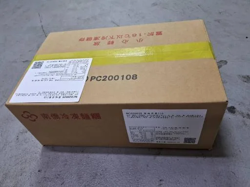 原味貝果110(NC020025) 外包裝