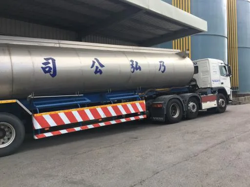 精製軟質棕油 外包裝