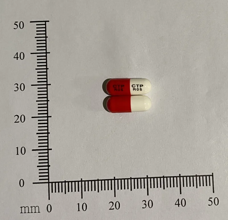 鼻速通膠囊外觀