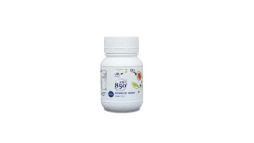 天華850(60粒) 外包裝