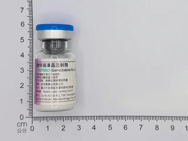 健特瑞凍晶注射劑外觀