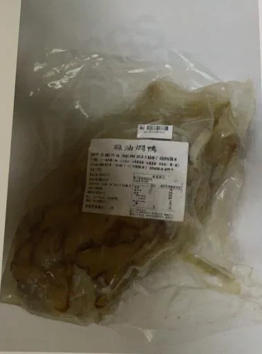 麻油燜鴨 外包裝