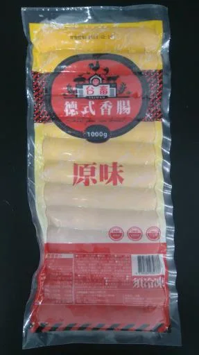 40VA德式香腸(空白袋) 外包裝