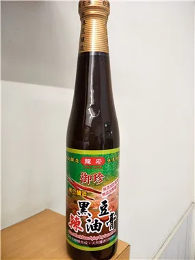 御珍黑豆辣油膏 外包裝
