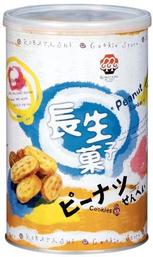 原味/長生果 外包裝