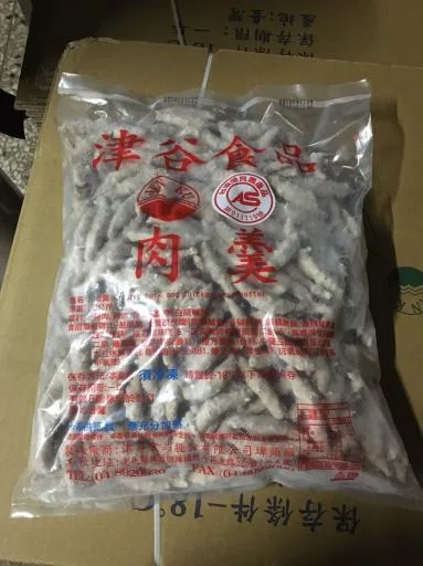肉羹 外包裝