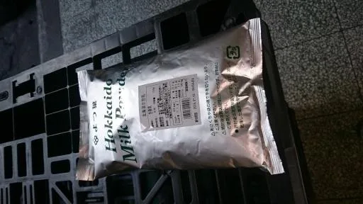 日本四葉北海道全脂奶粉(Milk Powder) 外包裝