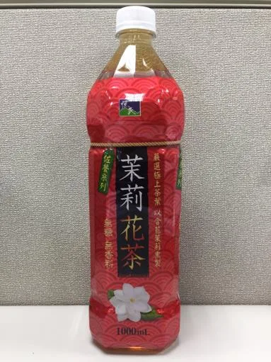 1000ml悅氏茉莉花茶[餐飲版] 外包裝
